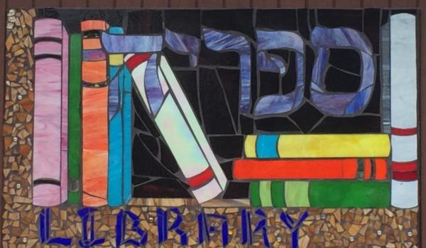 Stain glass of books and Hebrew and English "Library" 