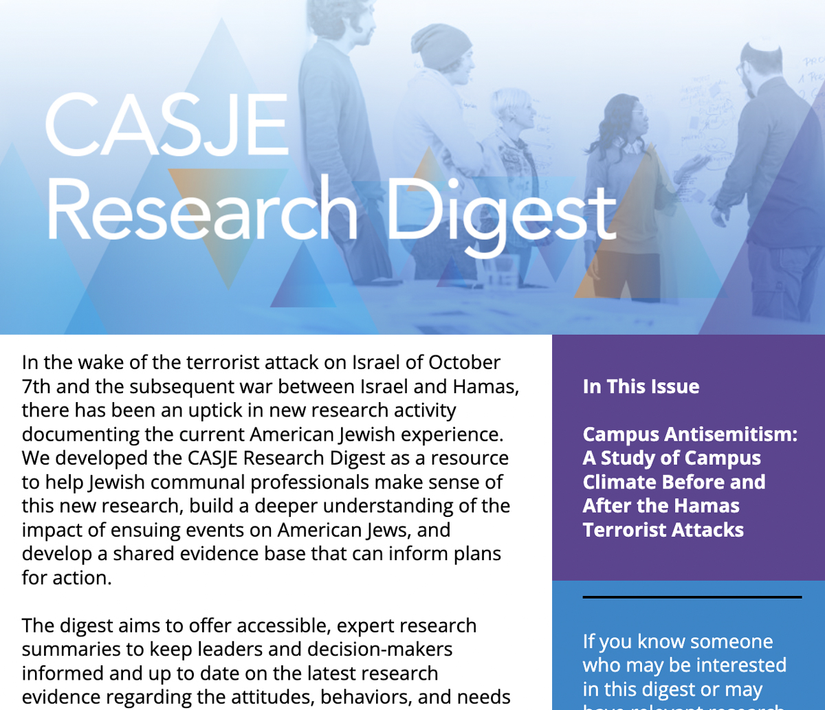 screenshot of the first CASJE Research Digest newsletter