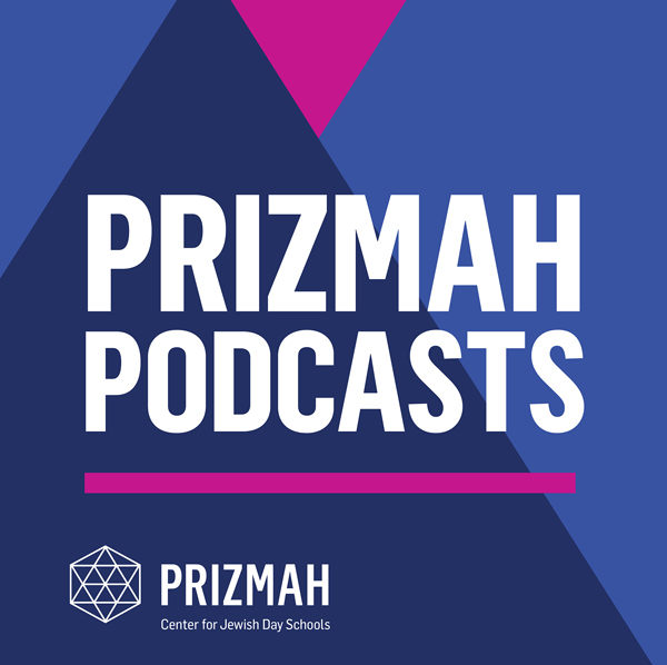 Prizmah Podcasts | Prizmah Center for Jewish Day Schools (logo)
