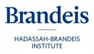 Brandeis HBI