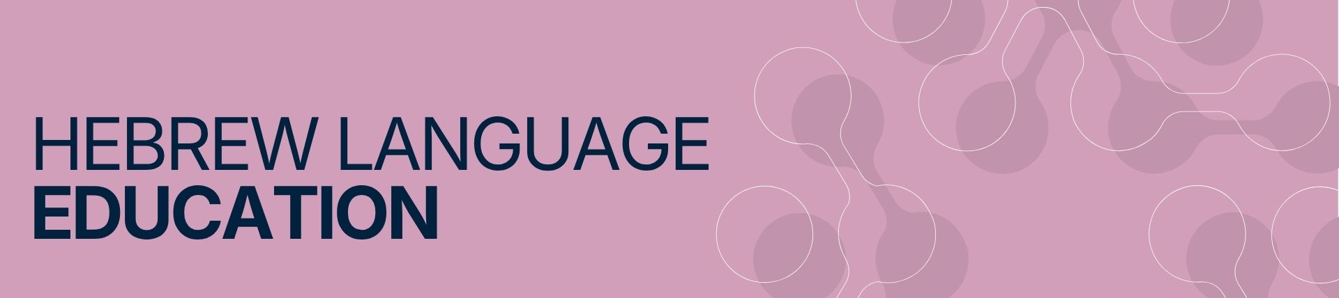 Hebrew Language Education