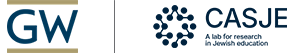 GW Monogram