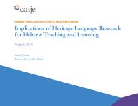 screenshot of  cover of document: "HEBREW LANGUAGE EDUCATION LITERATURE REVIEWS: Implications of Heritage Language Research for Hebrew Teaching and Learning"