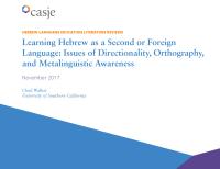 screenshot of  cover of document: "HEBREW LANGUAGE EDUCATION LITERATURE REVIEWS: Learning Hebrew as a Second or Foreign Language: Issues of Directionality, Orthography, and Metalinguistic Awareness"